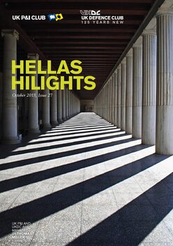 Hellas HiLights: Issue 27