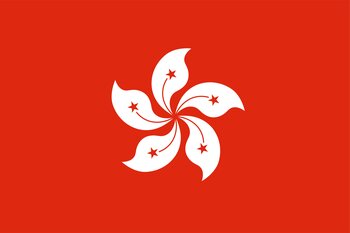 July, 2020 - US imposes sanctions on Hong Kong