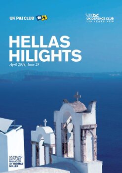 Bareboat Charter Greece | Thomas Miller Hellas Team News