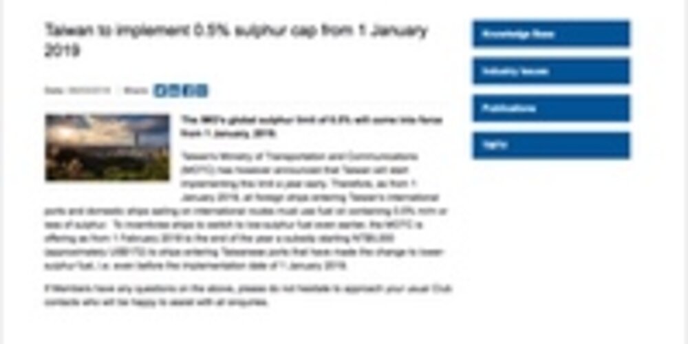 Taiwan to implement 0.5% sulphur fuel cap from 1st January, 2019