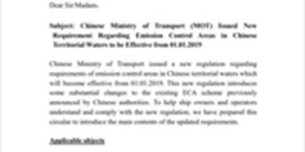 China requires use of 0.5% sulphur fuel from 1st January, 2019