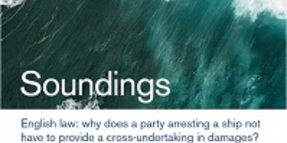 August, 2018 - Cross-Undertaking In Damages