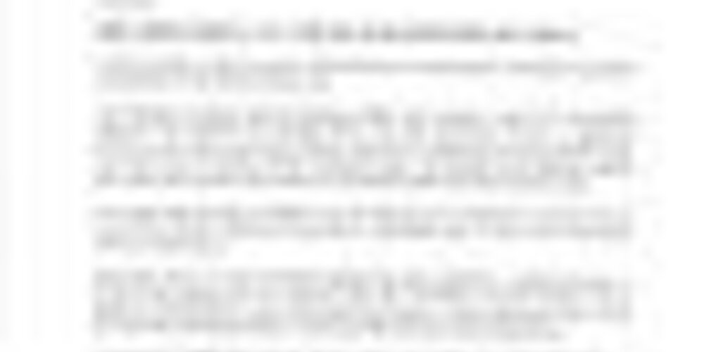 UKDC CALL CIRCULAR 20081