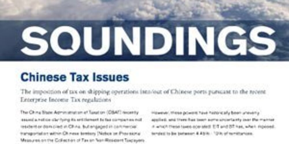 August, 2014 - Chinese Tax Issues