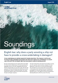 August, 2018 - Cross-Undertaking In Damages