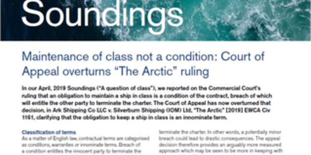 August, 2019 - Court of Appeal overturns “The Arctic” ruling