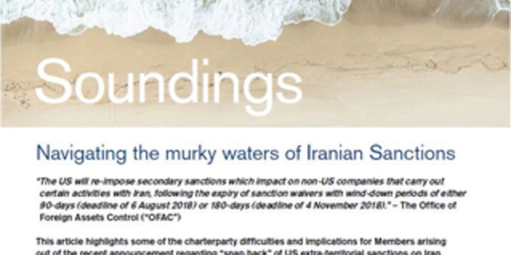 July, 2018 - Iranian Sanctions (CHINESE)