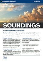 September, 2016 -  Korean Bankruptcy Procedures