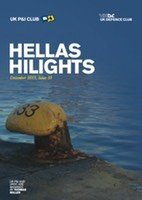 Hellas HiLights: Issue 33