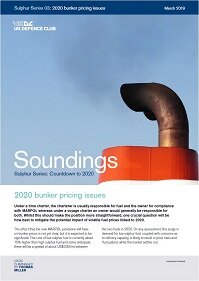 March, 2019 - Sulphur Series 03: 2020 bunker pricing issues