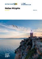 Hellas HiLights: Issue 24