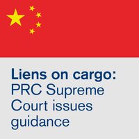February, 2022 - Liens on cargo in China