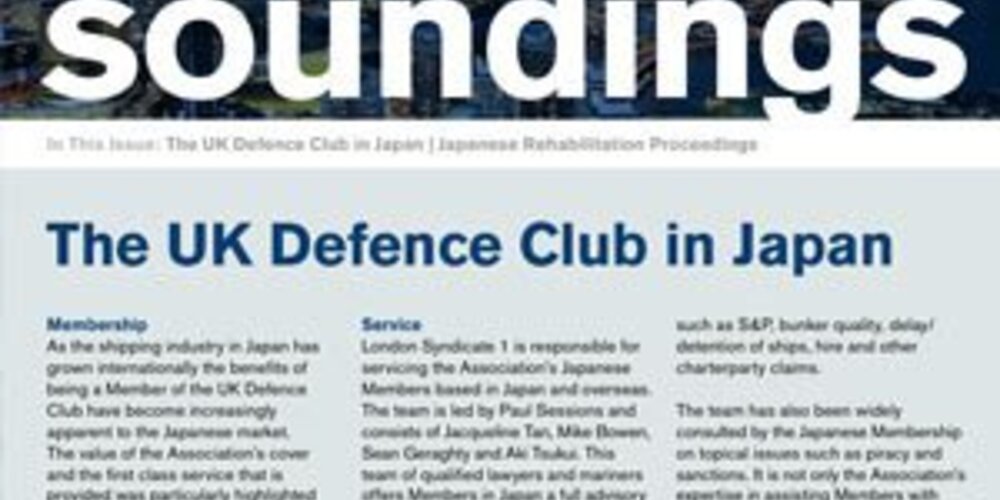 June 2012 - The UK Defence Club in Japan