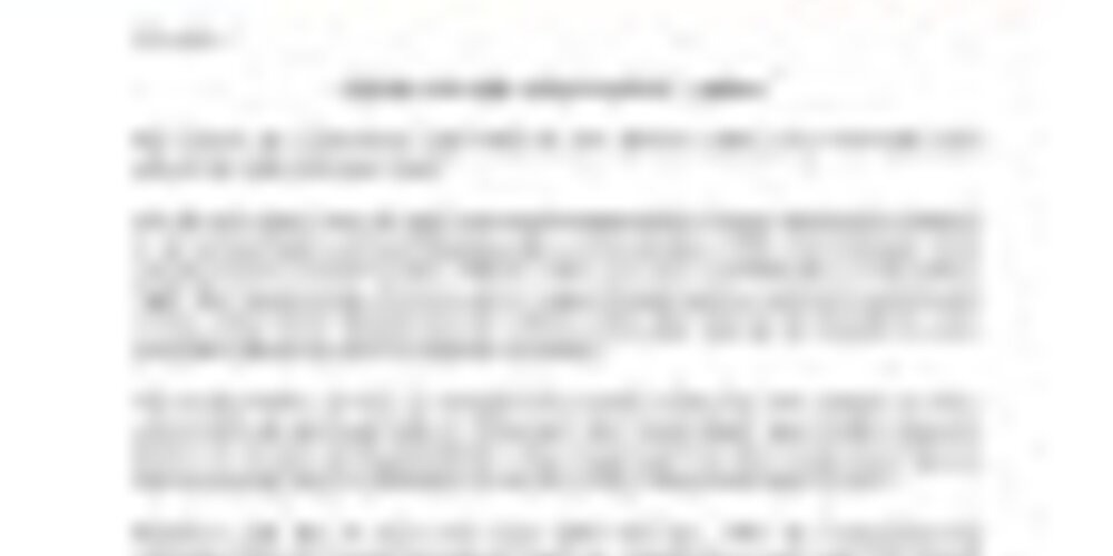 UKFDD Circular Rules of the Association 2010/2011