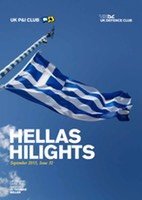 Hellas HiLights: Issue 32