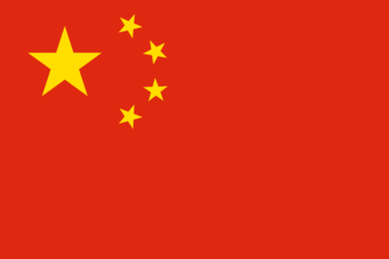 November, 2020 - FAQs: legal issues arising from delays in discharging Australian coal in China