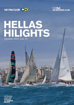 Hellas HiLights: Issue 30