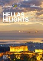 Hellas HiLights: Issue 31