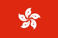 July, 2020 - US imposes sanctions on Hong Kong